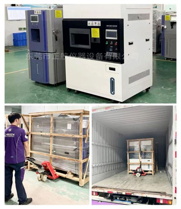 非標(biāo)氙燈老化箱，恒溫恒濕箱， ?發(fā)貨江西吉安做顯示屏上市公司